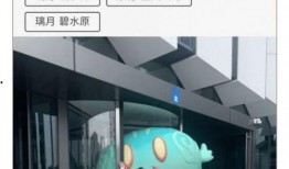 b站知名up主yj门事件视频 爆料图,揭秘b站知名up主背后惊人真相