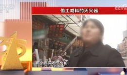 长沙一哥爆料事件视频曝光,事件真相揭秘